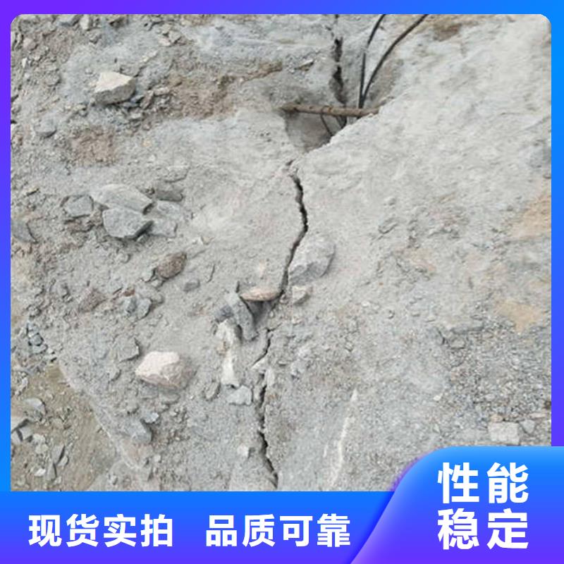 劈裂机厂家服务热线