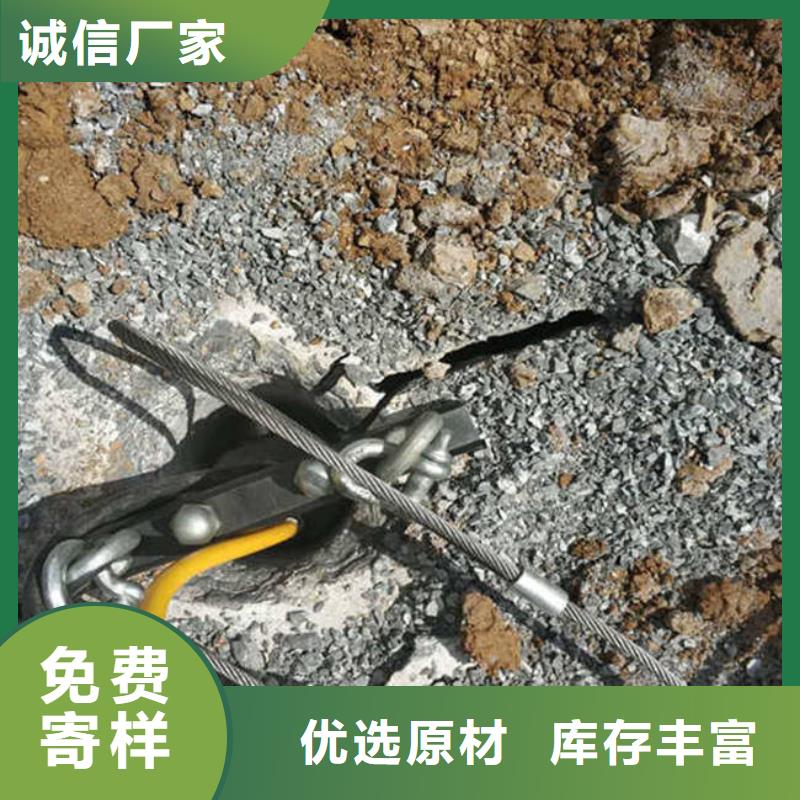 采购劈裂机必看-质量有保障