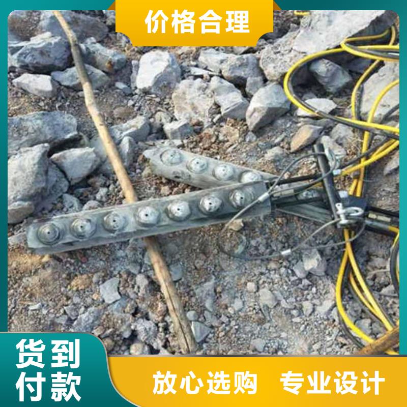 劈裂机厂家服务热线