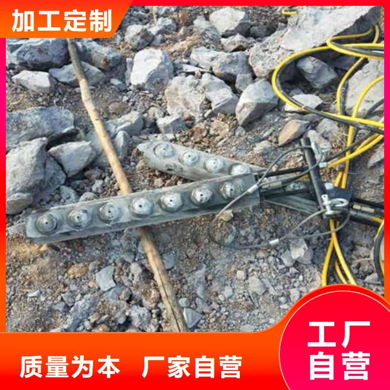 劈裂机供货稳定