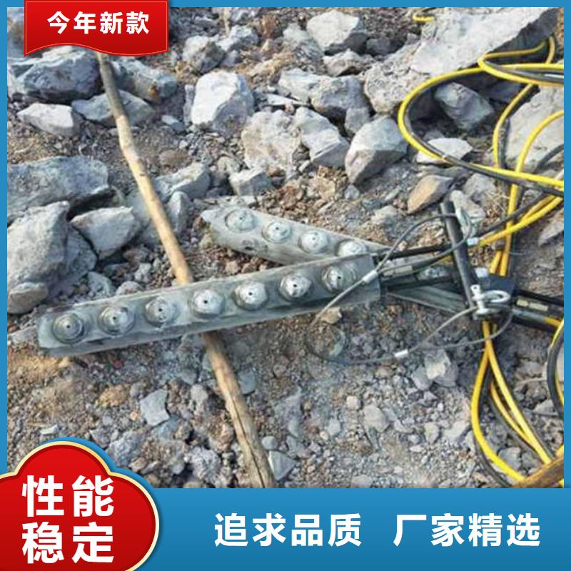 供应批发劈裂机厂家