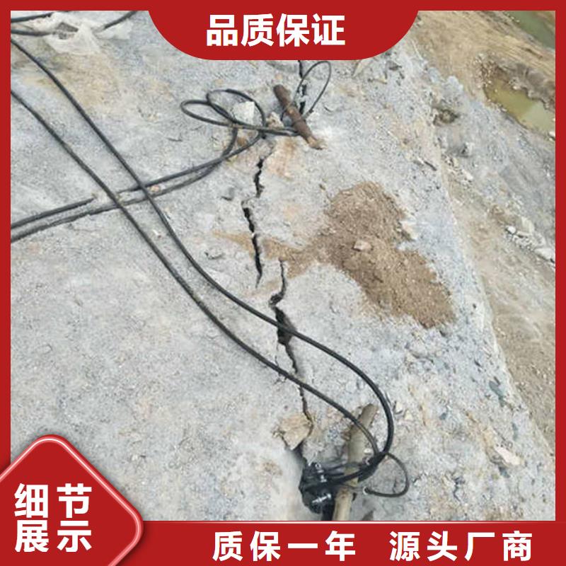 供应劈裂机_优质厂家