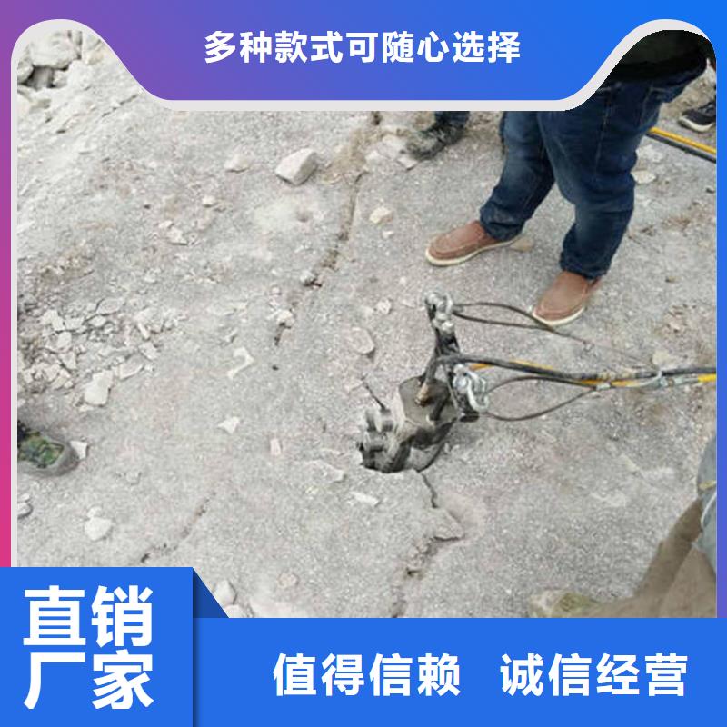 劈裂机厂家-报价