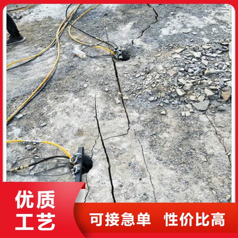 劈裂机-快来购买吧