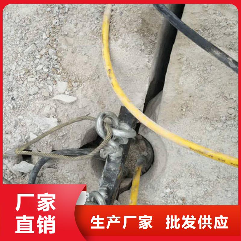 质量可靠的开山机公司