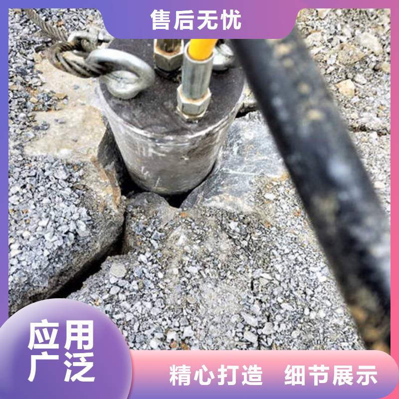 开山机专业供货商