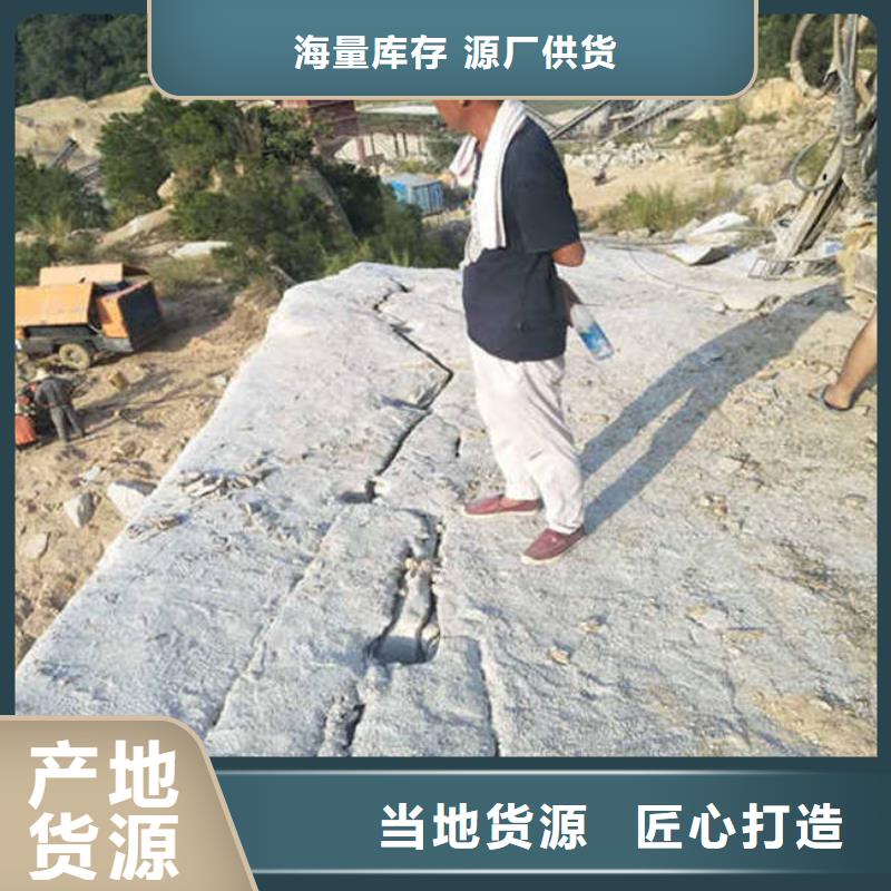 开山机-开山机品质保证