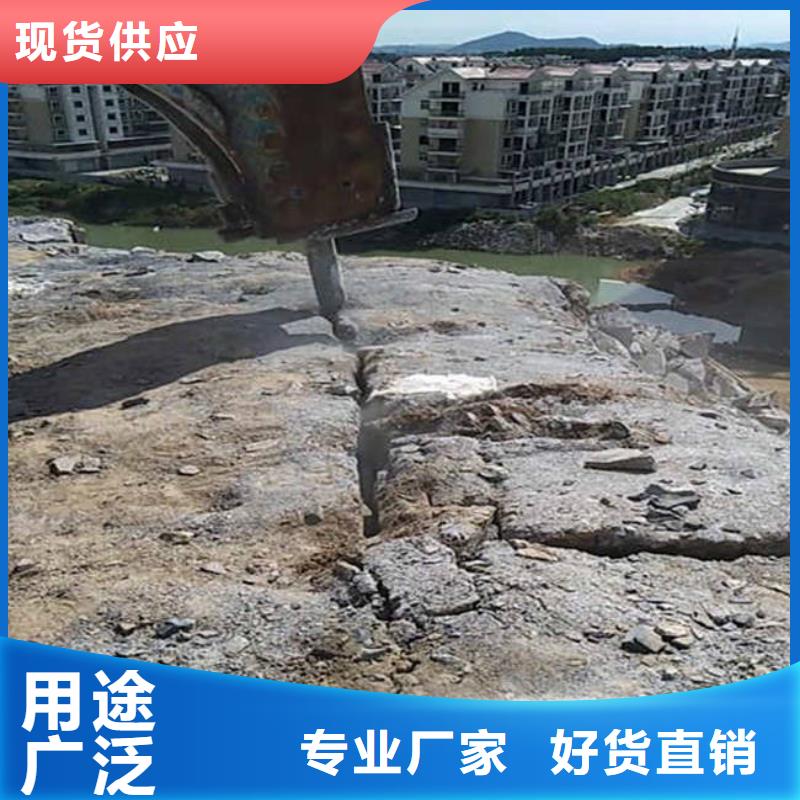 开山机回收