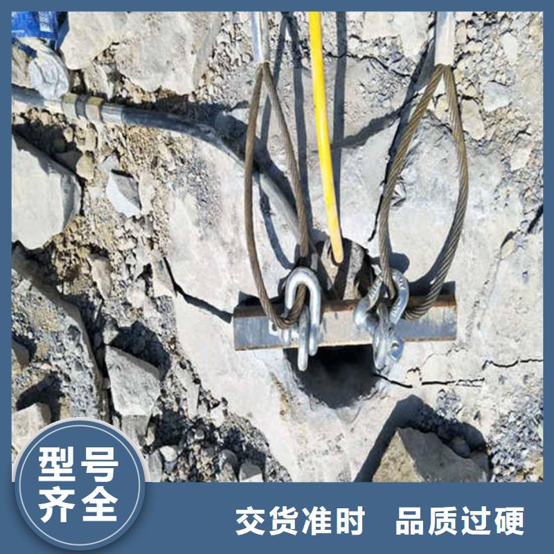 2025欢迎访问##开山机##生产厂家