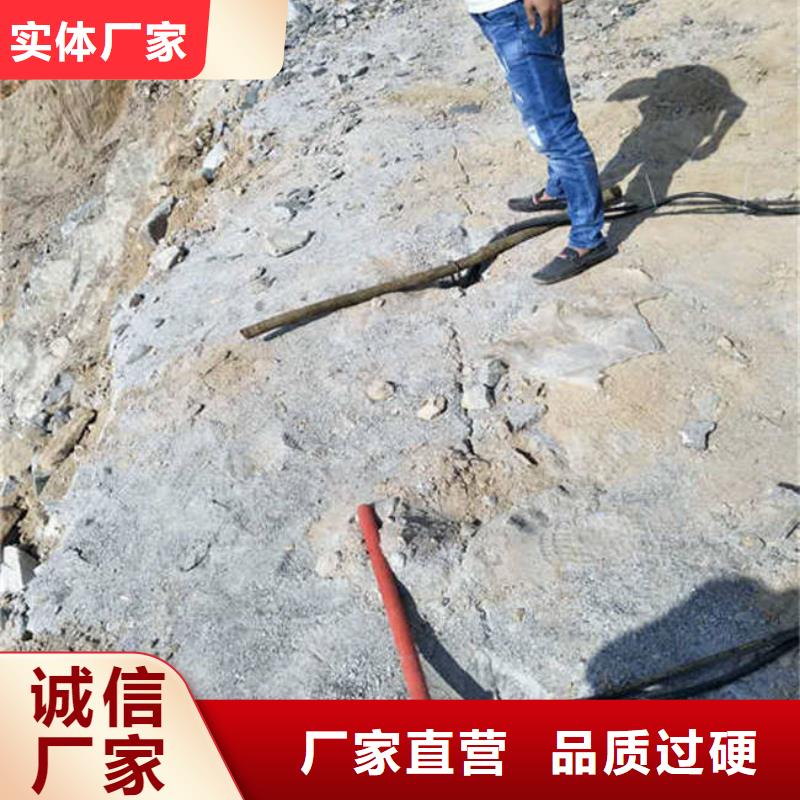 洛江有实力的开山机厂家