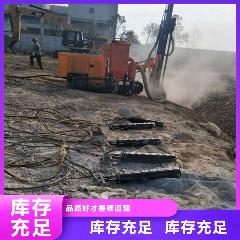 开山机实力商家
