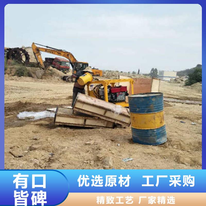 开山机全国走货