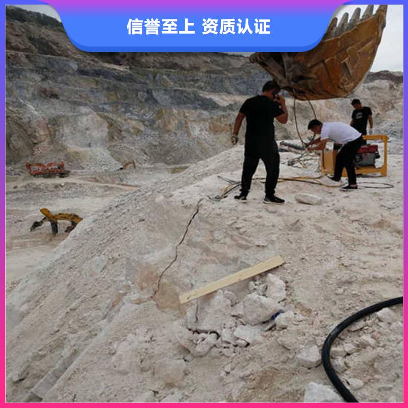 开山机放心选择