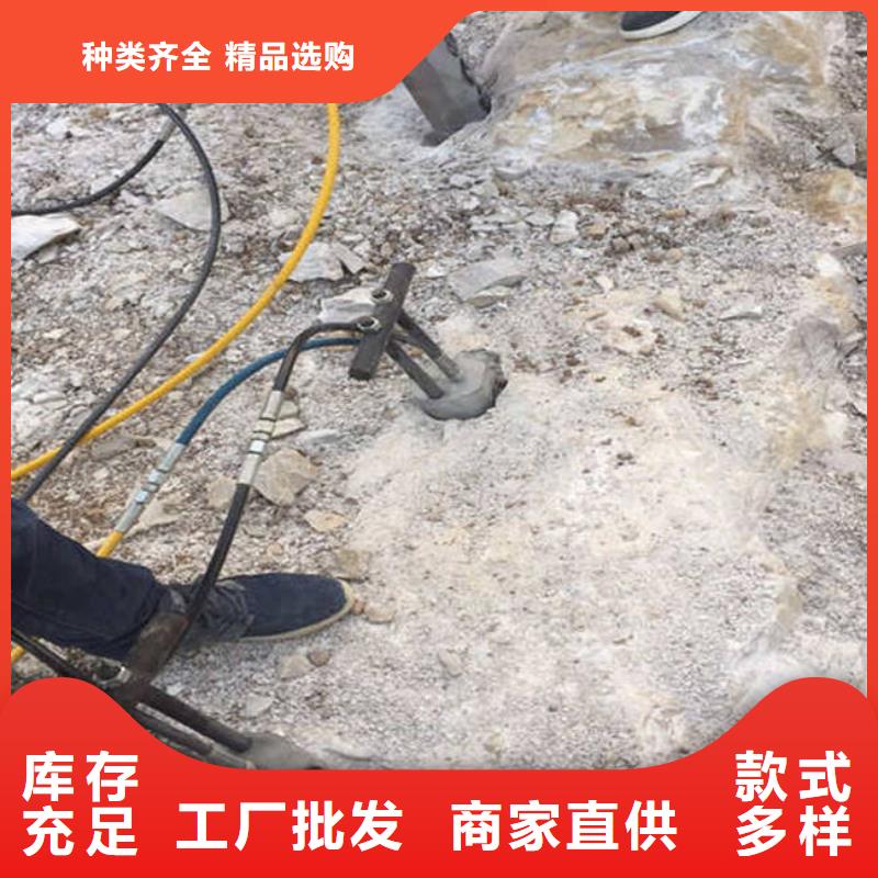 厂家供应开山机