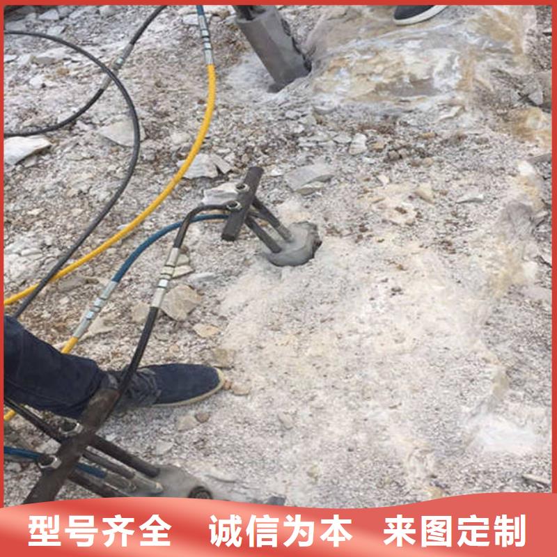 2025经验丰富#开山机定制#源头厂家