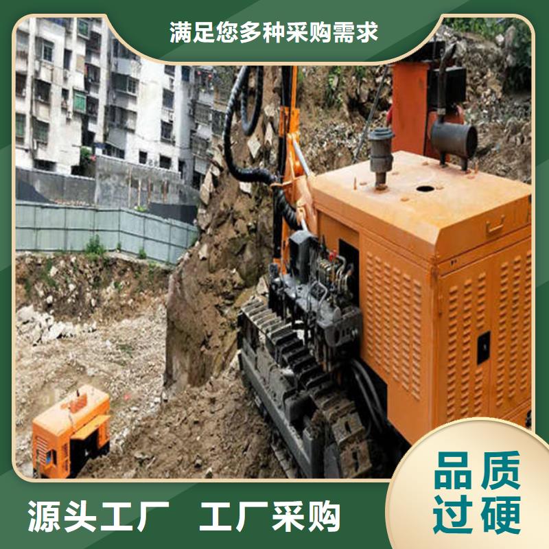 实力雄厚的开山机厂家