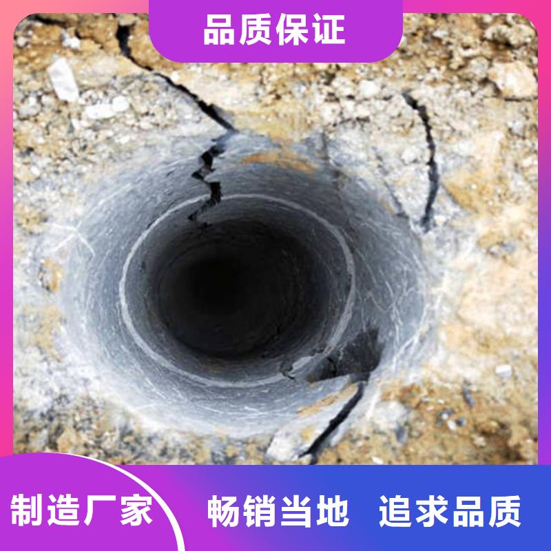 品质保证的开山机厂家
