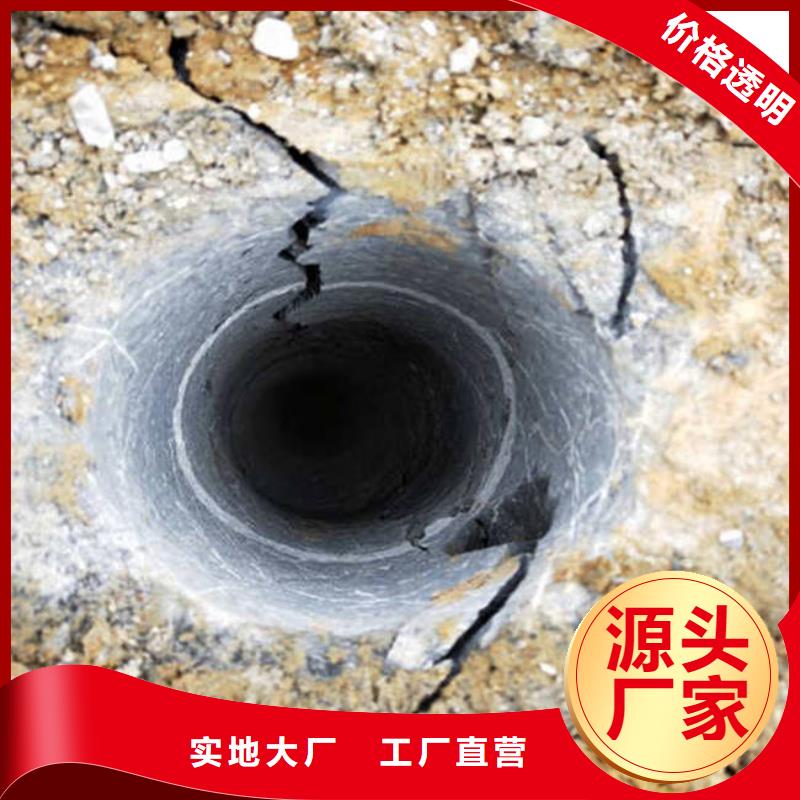 开山机价格合理的厂家