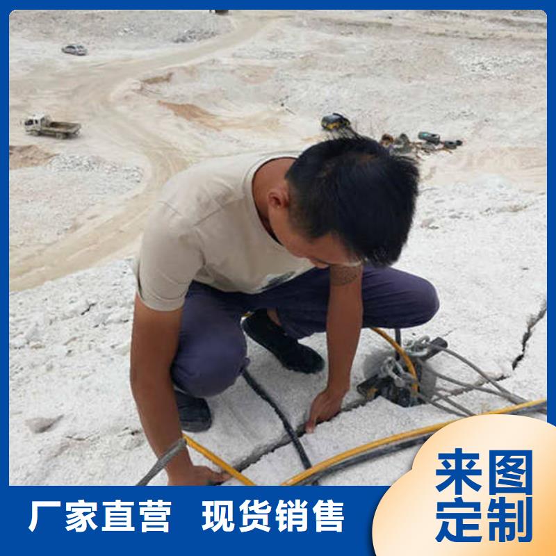 2025经验丰富#开山机定制#源头厂家