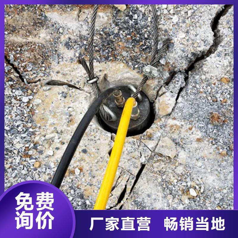 【图】开山机厂家