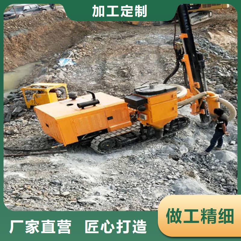 开山机回收