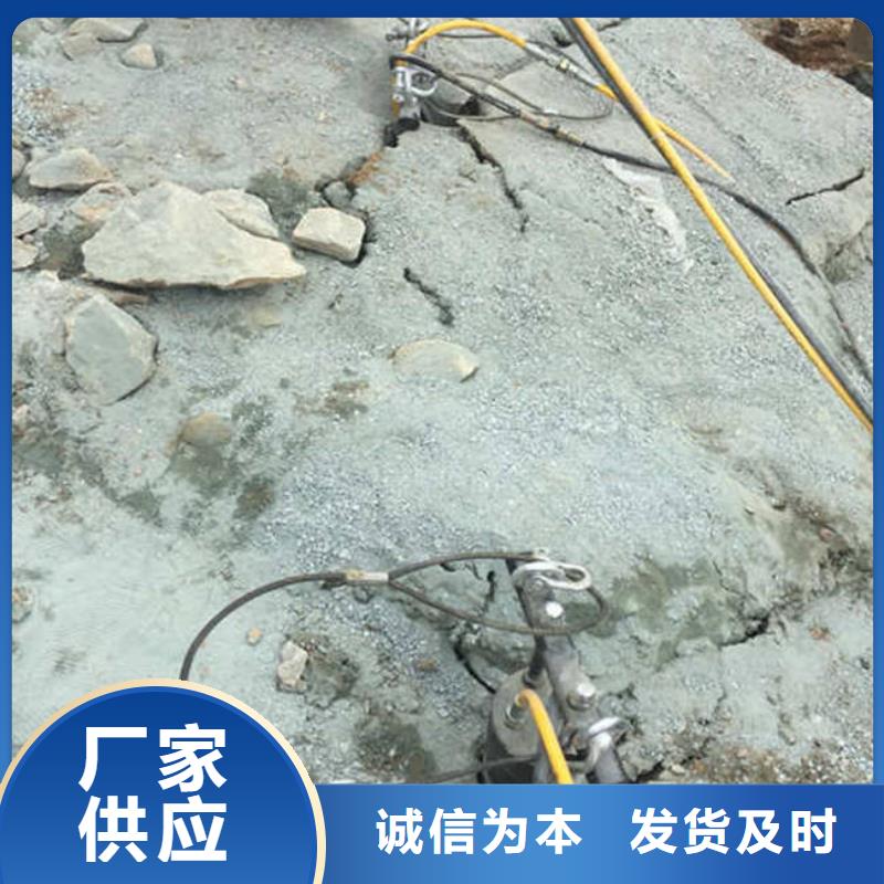 厂家批发开山机_开山机