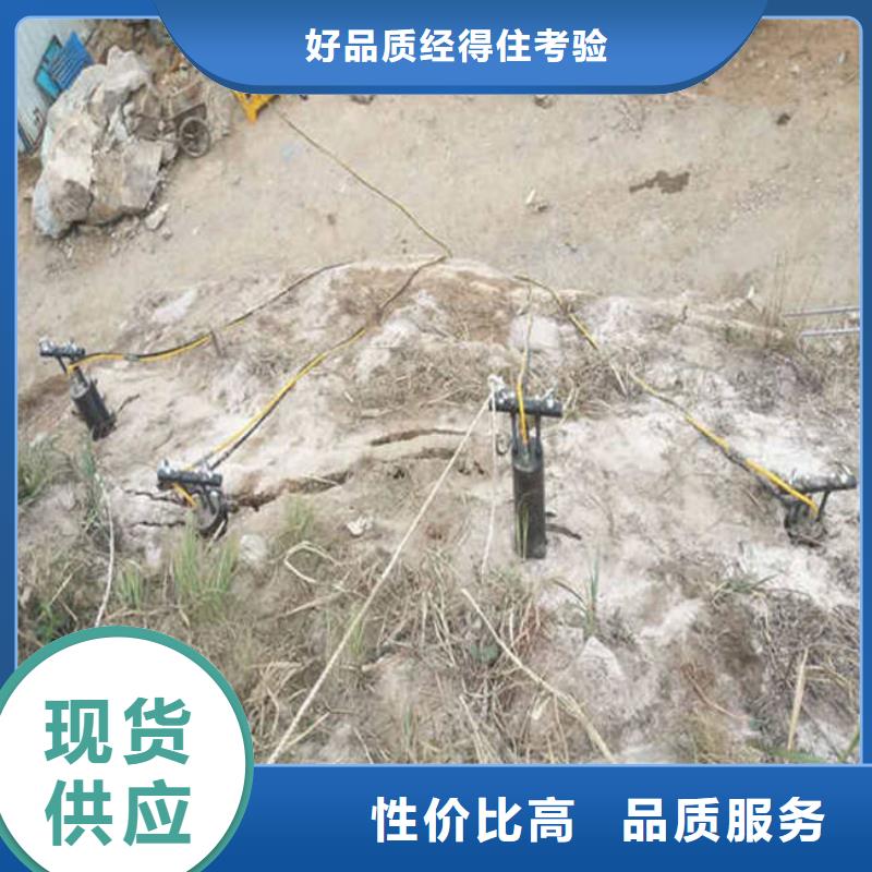 开山机品牌:愚公斧劈裂机生产厂家