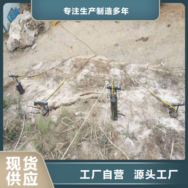 可定制的开山机实体厂家