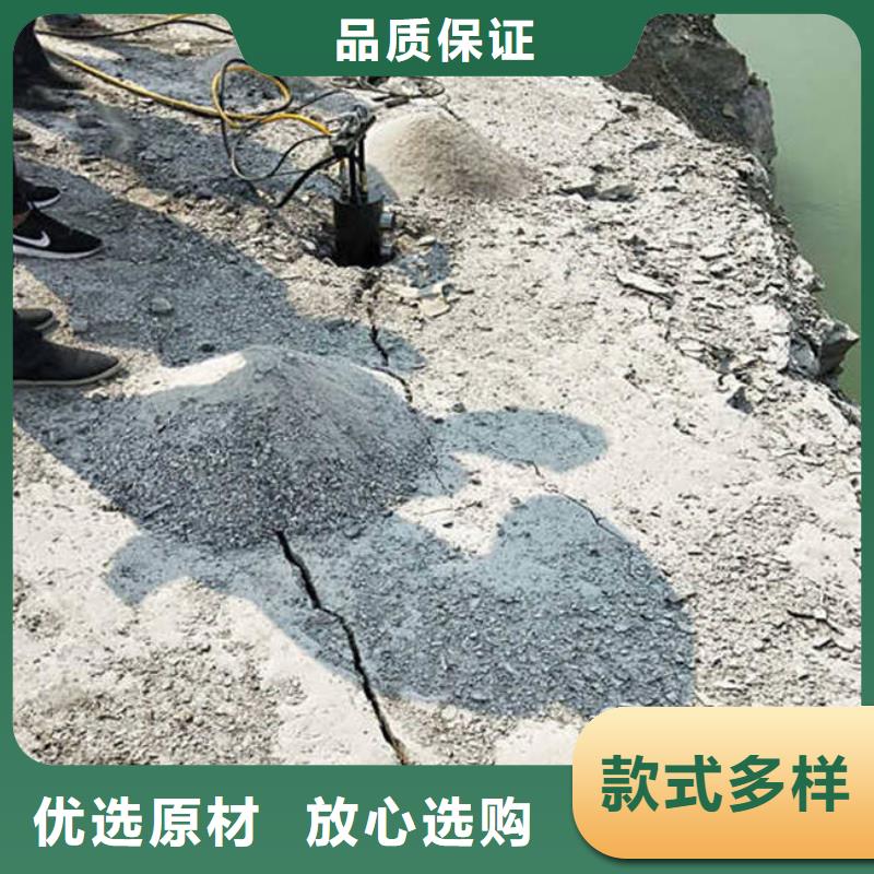 愚公斧制造