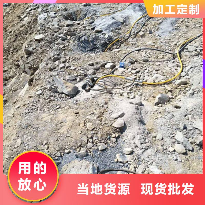 愚公斧新品上市