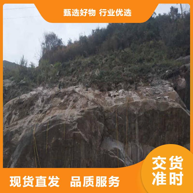 愚公斧口碑好