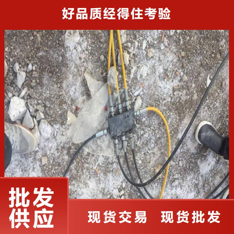 愚公斧优惠幅度大