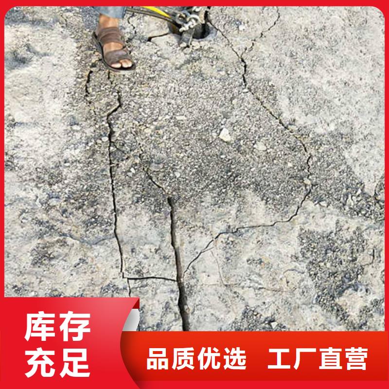 愚公斧用心服务