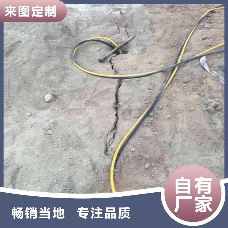 生产愚公斧的基地