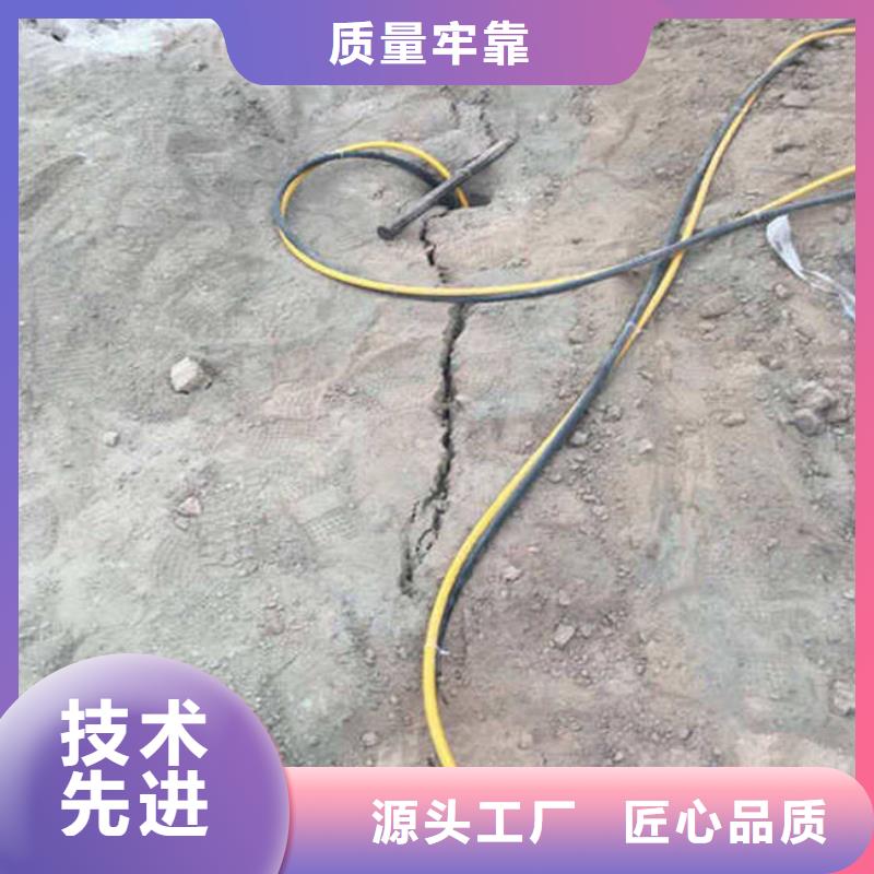 愚公斧_可定制
