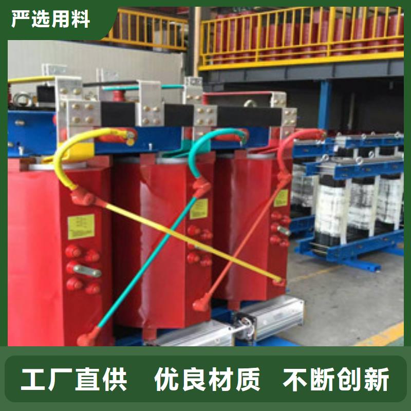 油浸式变压器采购认准大厂