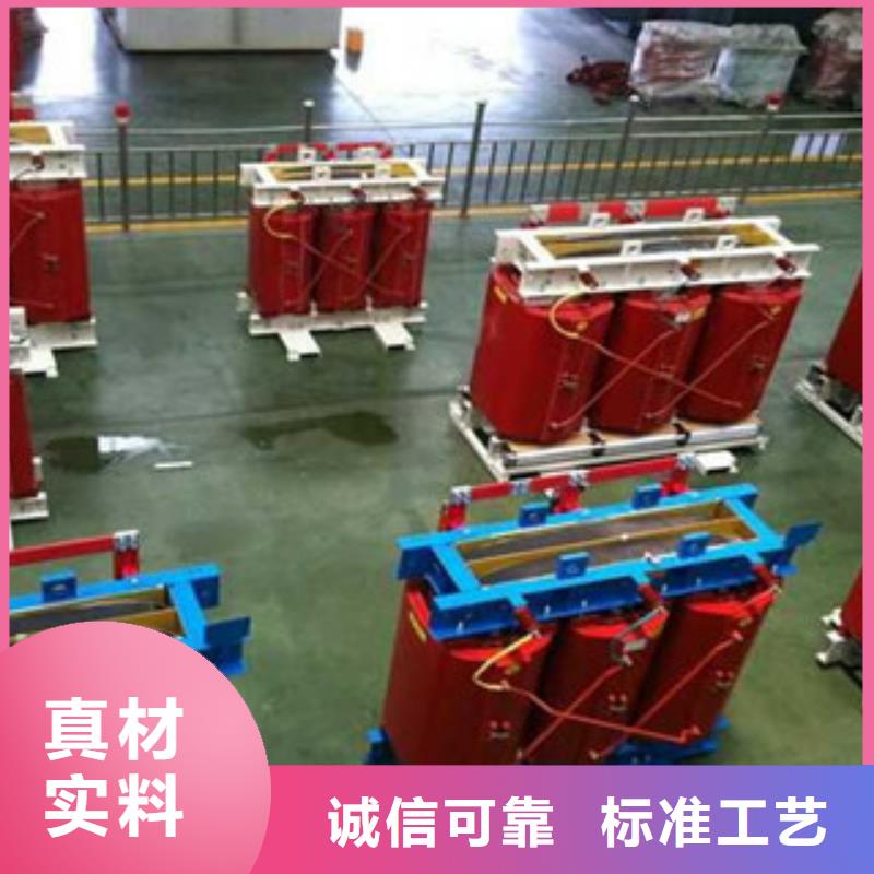 油浸式变压器10年生产厂家