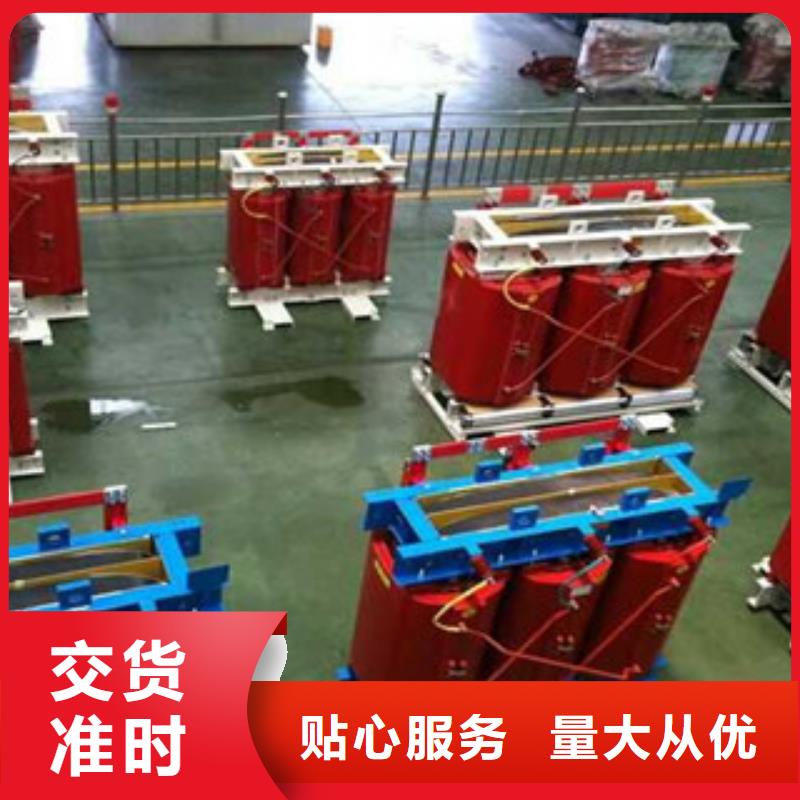 油浸式变压器现货定做