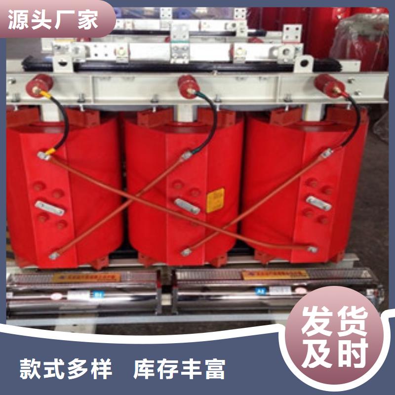 库存充足的油浸式变压器销售厂家