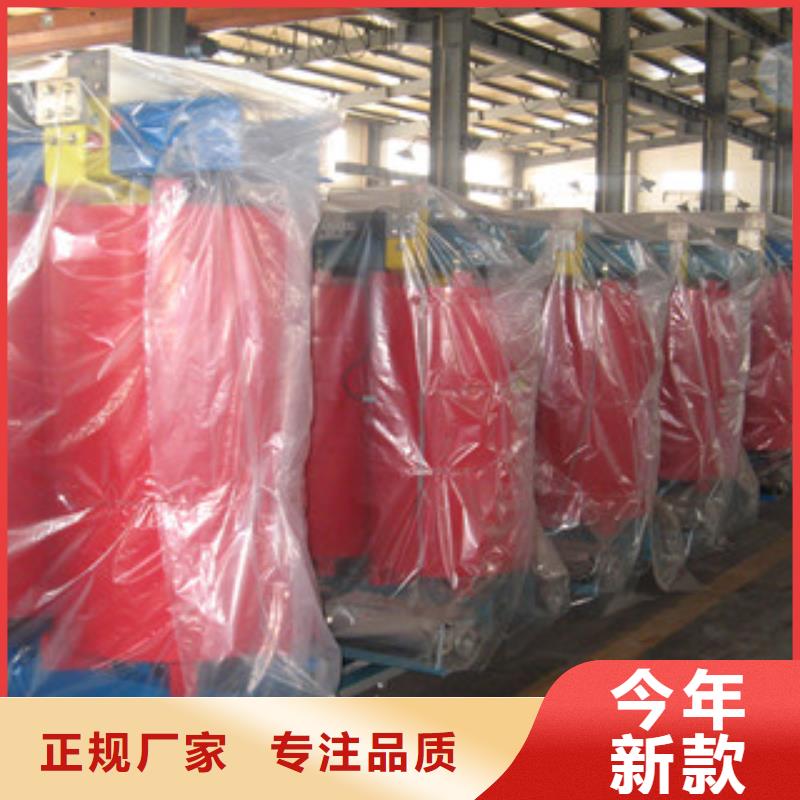 油浸式变压器现货定做