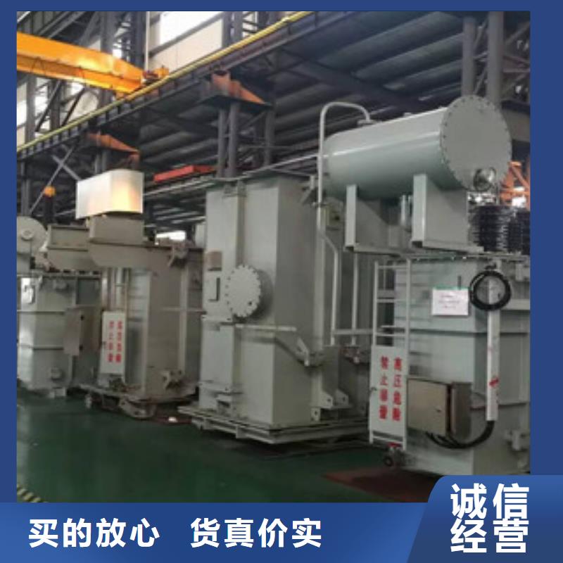 油浸式变压器_多年生产经验厂家