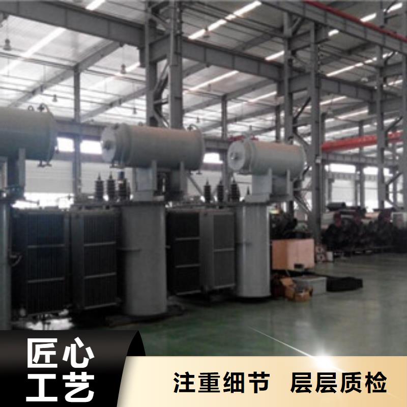 【图】油浸式变压器支持货到付清