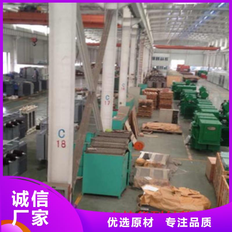 油浸式变压器-油浸式变压器专业品质