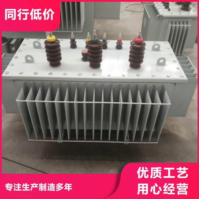 矿用变压器常规型号大量现货
