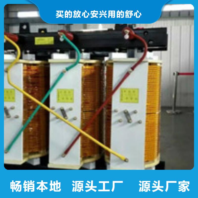 矿用变压器真诚的服务