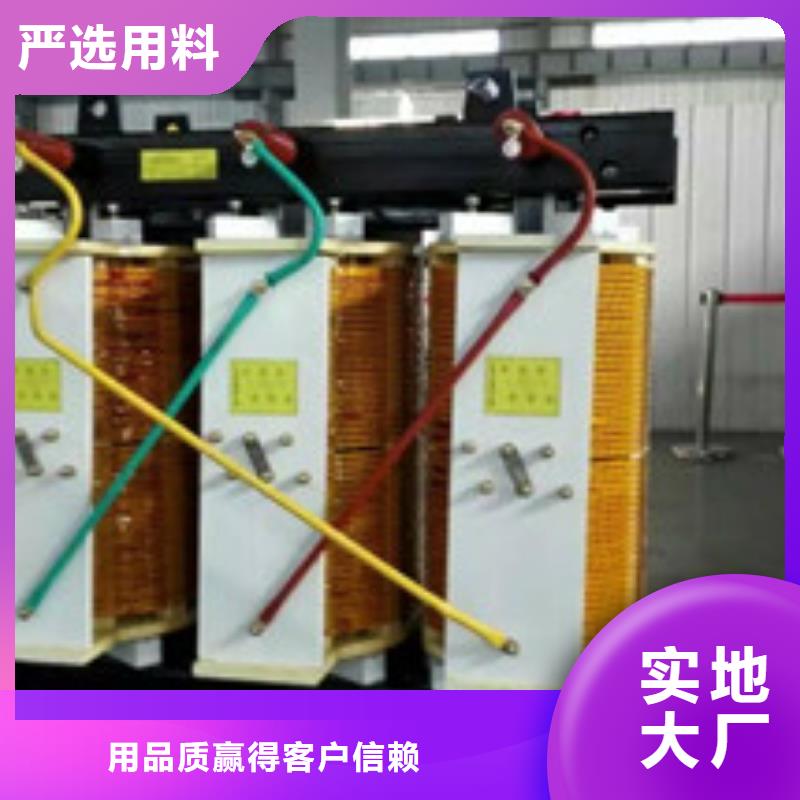 值得信赖的矿用变压器基地