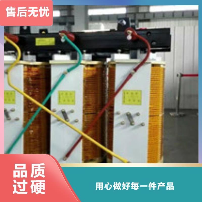 矿用变压器制作公司