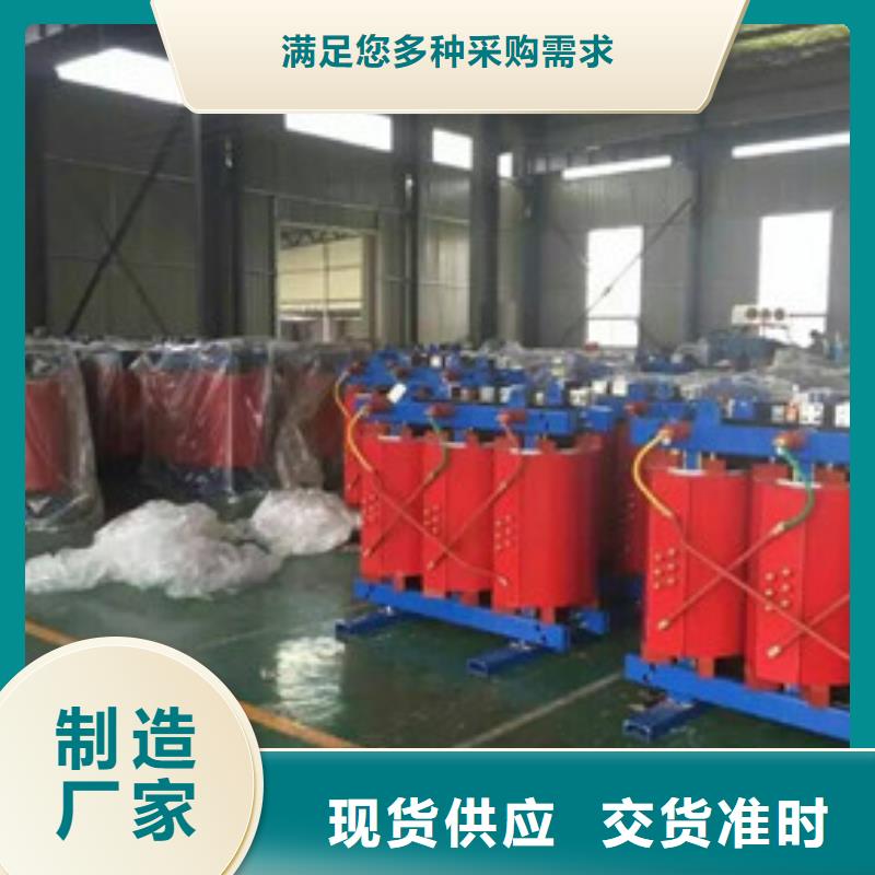 值得信赖的矿用变压器基地