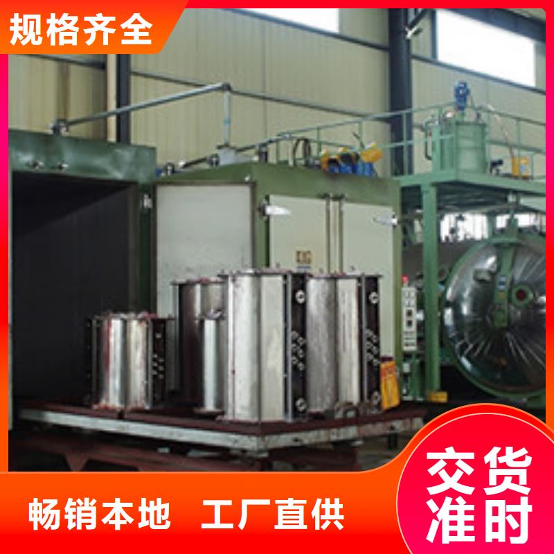 找矿用变压器生产厂家