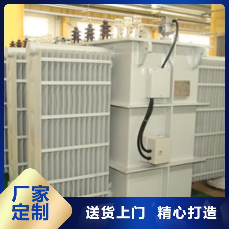 品牌的矿用变压器厂家同城公司